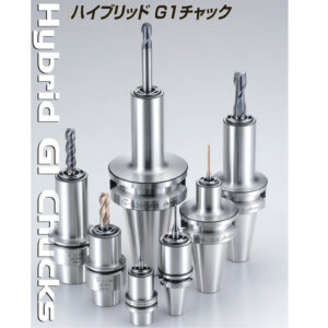 YUKIWA Đầu kẹp dao collet côn