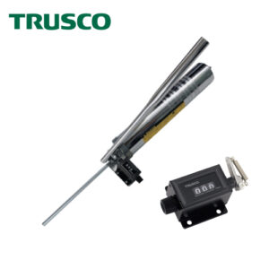 Súng bơm mỡ có đồng hồ đếm GREASE GUN with COUNTER TRUSCO