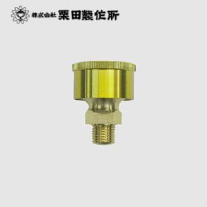 Cốc đựng mỡ/dầu bôi trơn KURITA | Grease cup / oil cup