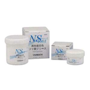 Mỡ chịu nhiệt 250 độ C NS1001 YAMAICHI | High Performance Grease 250⁰C