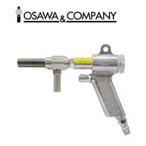 OSAWA Súng thổi, hút khí nén W301-ES