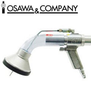 SÚNG HÚT BỤI OSAWA