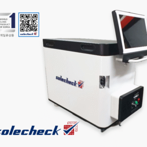Máy hút bụi đế giày tự động Solecheck Daeshin