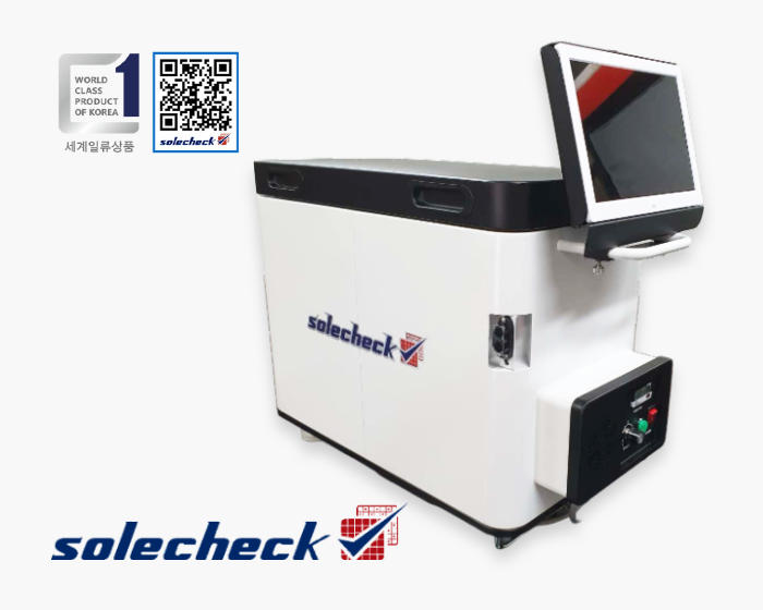 solcheck_new_031779263667 Máy hút bụi đế giày tự động Solecheck Daeshin
