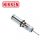 NIKKEN Đầu dò lấy gốc | Touch point