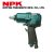 Súng vặn bu lông NIPPON PNEUMATIC MFG (NPK) | Air impact / ratchet wrench