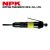 NPK Máy đục xỉ hàn khí nén