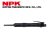 NPK Máy gõ gỉ khí nén Needle scaler
